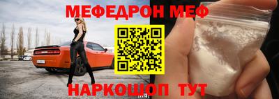 Альфа ПВП Бугуруслан