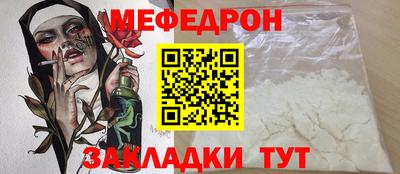 ALPHA-PVP Будённовск