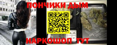 ALPHA-PVP Будённовск