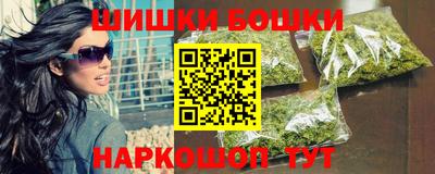 ALPHA-PVP Будённовск