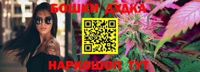 ALPHA-PVP Будённовск