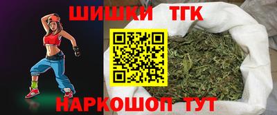 ALPHA-PVP Будённовск
