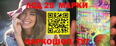 Альфа ПВП Бугуруслан