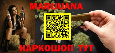 Альфа ПВП Бугуруслан