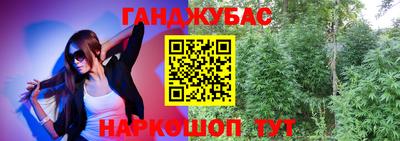 Альфа ПВП Бугуруслан