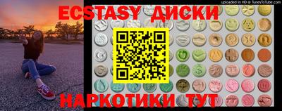 ALPHA-PVP Будённовск