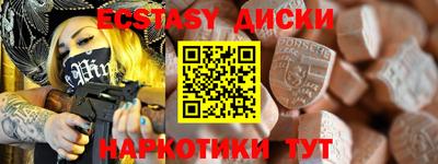 ALPHA-PVP Будённовск