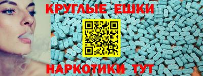 ALPHA-PVP Будённовск