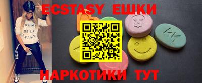 Альфа ПВП Бугуруслан