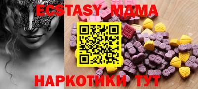 Альфа ПВП Бугуруслан
