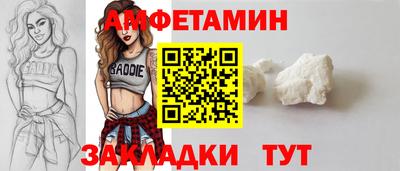 каннабис Бузулук