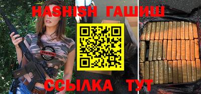 ALPHA-PVP Будённовск