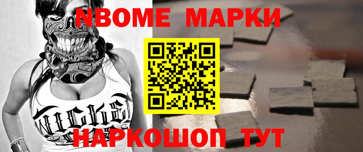 LSD-25 экстази кислота  Вход с VPN  Печора  Лсд 25 экстази кислота 