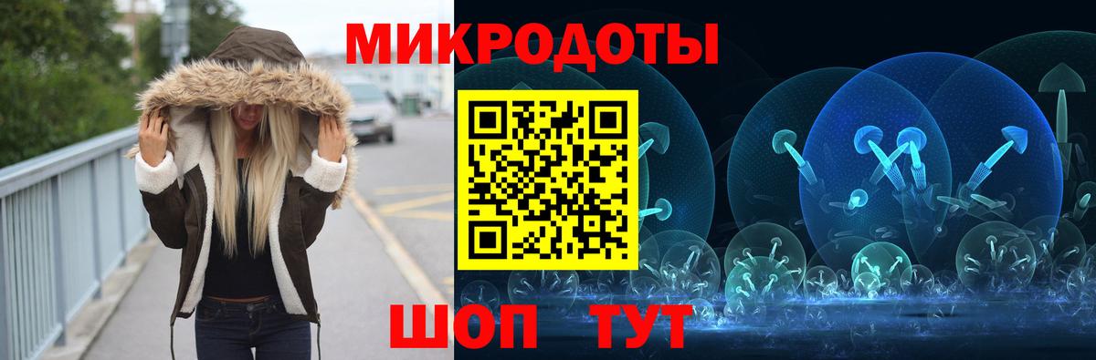 Псилоцибиновые грибы GOLDEN TEACHER  Вход с VPN  Печора  Псилоцибиновые грибы Psilocybe 